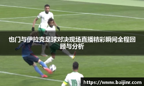 优游国际ub8